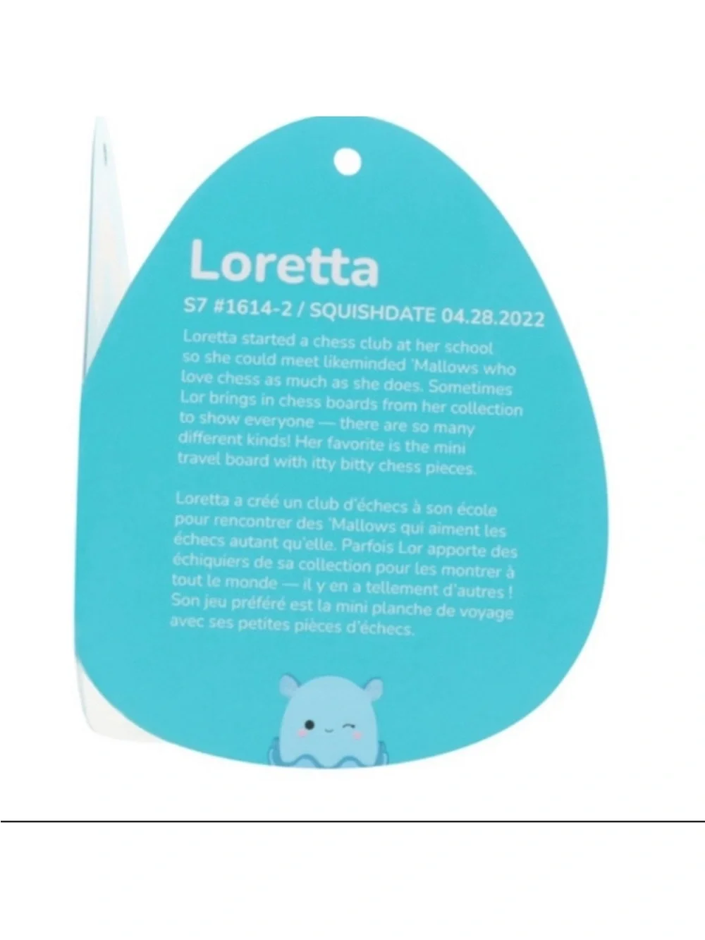 New Squishmallow Loretta The Dumbo Octopus 7”